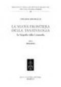 La nuova frontiera della tanatologia. Le biografie della Commedia: 1