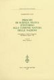 Principj di scienza nuova d'intorno alla comune natura delle nazioni. Concordanze e indici di frequenza dell'edizione Napoli 1744: 71