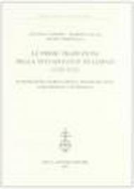 Le prime traduzioni della «Monadologie» di Leibniz (1720-1721). Introduzione storico-critica, sinossi dei testi, concordanze contrastive e indici