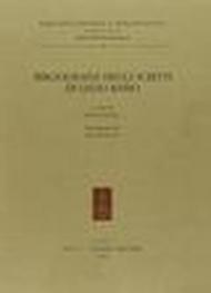 Bibliografia degli scritti di Lelio Basso