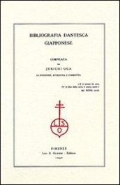 Bibliografia dantesca giapponese