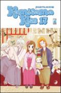 Kamisama kiss: 17