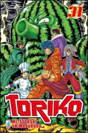 Toriko: 31