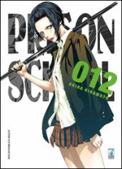 Prison school: 12