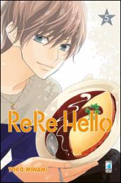 Rere hello: 5