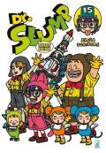 Dr. Slump. Perfect edition: 15