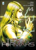 Terra formars: 14