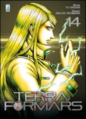 Terra formars: 14