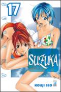 Suzuka: 17