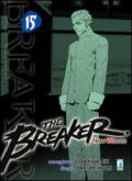 The Breaker. New waves: 15