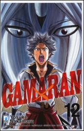 Gamaran: 12