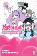 Kuragehime la principessa delle meduse: 1