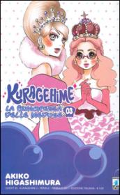 Kuragehime la principessa delle meduse: 3