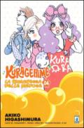 Kuragehime la principessa delle meduse: 4