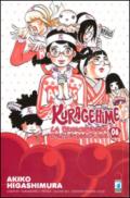 Kuragehime la principessa delle meduse: 6