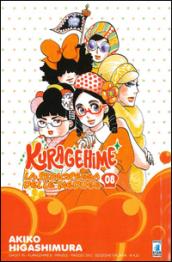 Kuragehime la principessa delle meduse: 8