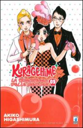 Kuragehime la principessa delle meduse: 9