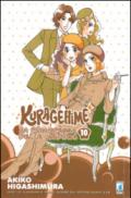 Kuragehime la principessa delle meduse: 10