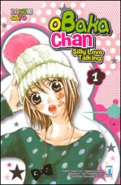 Obaka-chan-silly love talking: 1