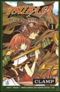 Tsubaba reservoir chronicle: 1