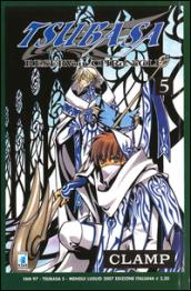 Tsubaba reservoir chronicle: 5