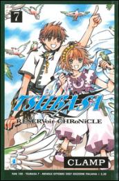 Tsubasa reservoir chronicle: 7