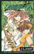 Tsubasa reservoir chronicle: 10