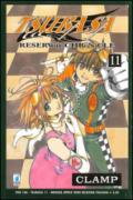 Tsubasa reservoir chronicle: 11