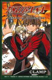 Tsubasa reservoir chronicle: 14