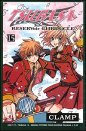 Tsubasa reservoir chronicle: 15