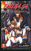 Tsubasa reservoir chronicle: 16