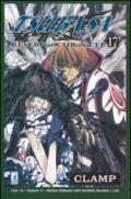 Tsubasa reservoir chronicle: 17