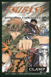 Tsubasa reservoir chronicle: 18