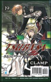 Tsubasa reservoir chronicle: 19