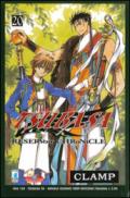 Tsubasa reservoir chronicle: 20