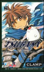 Tsubasa reservoir chronicle: 21