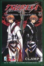 Tsubasa reservoir chronicle: 22