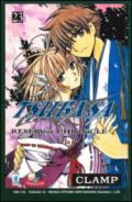 Tsubasa reservoir chronicle: 23