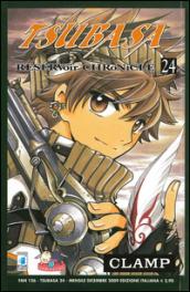 Tsubasa reservoir chronicle: 24