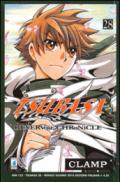 Tsubasa reservoir chronicle: 28