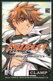 Tsubasa reservoir chronicle: 28