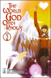 The world god only knows: 3