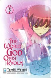 The world god only knows: 5