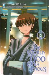 The world god only knows: 6