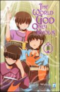 The world god only knows: 8