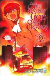 The world god only knows: 10