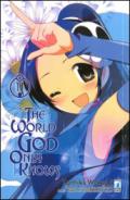 The world god only knows: 11