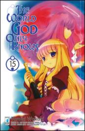 The world god only knows: 15