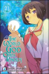 The world god only knows: 21