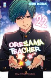 Oresama teacher: 22